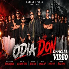 Odia Don