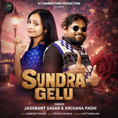 Sundra Gelu
