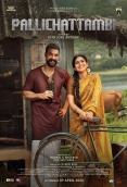 Pallichattambi - The Origin (2026)