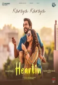 Heartin (2026)