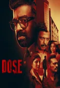 Dose (2026)