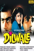 Dilwale (1993)