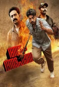 Angam Attahasam (2026)