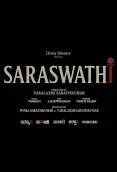 Saraswathi (2026)