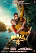 Dhamaal 4 (2026)