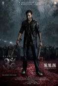 OM Chapter 1 (Udhiram - The Blood Wood) (2026)