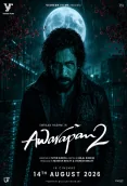 AWARAPAN 2 (2026)