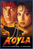 Koyla  (2026)