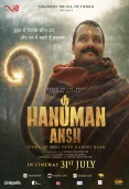 Hanuman Ansh (2026)