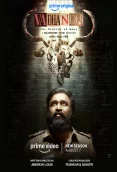 Vadhandhi Season 2