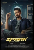 Spark (Kannada) (2026)