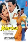 Meherbaan (1993)