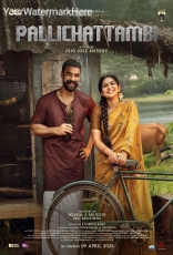 Pallichattambi - The Origin
