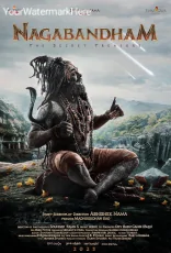 Nagabandham - The Secret