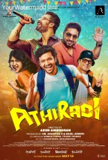 Athiradi