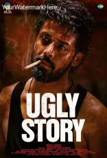 Ugly Story