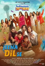 Jeena Dil Se