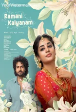 Ramani Kalyanam