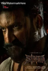 Singa