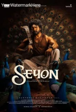 Seyon