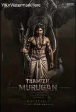 Thamizh Murugan