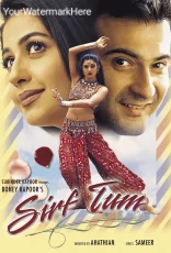 Sirf Tum 