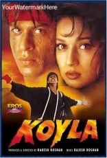 Koyla 
