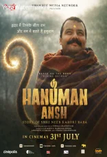 Hanuman Ansh