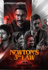 Newtons 3rd Law