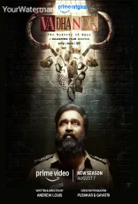 Vadhandhi Season 2