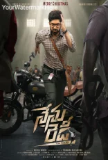 Nenu Redy 