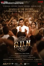 GDN (Tamil)