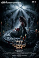 Demonte Colony 3