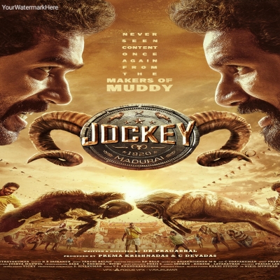 JOCKEY (2026)