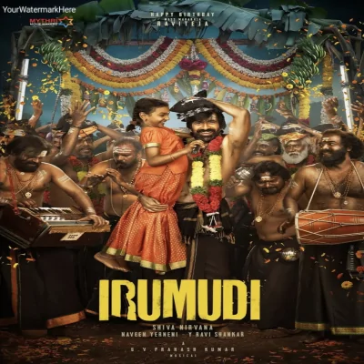 Irumudi (2026)
