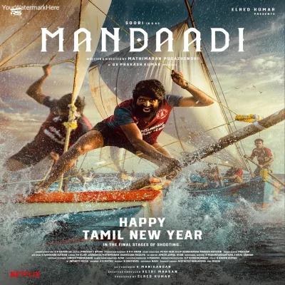 Mandaadi 