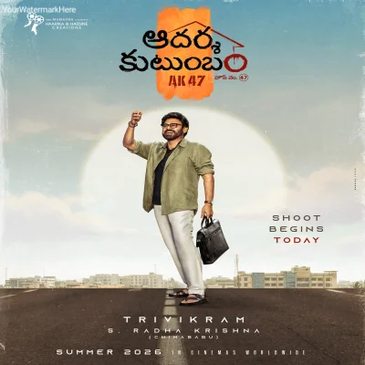 Aadarsha Kutumbam - AK47 (2026)